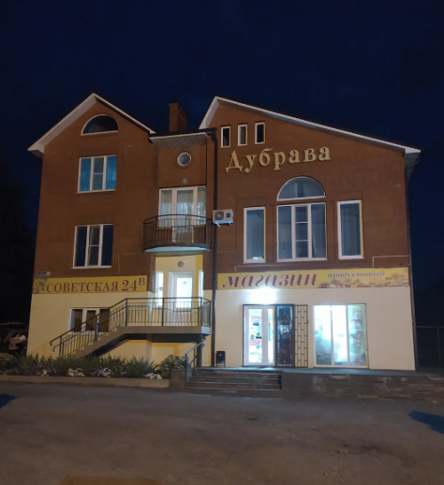 arenda-apartamentov-v-rostove